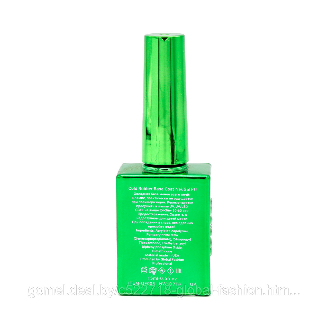 Холодная база для гель лака Global Fashion, Cold Rubber Base Coat 15 мл - фото 6 - id-p151089966