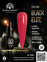 Гель лак BLACK ELITE 201, Global Fashion 8 мл