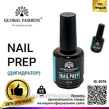 Nail Prep (дигидратор) Global Fashion 15 мл