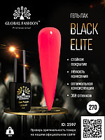 Гель лак BLACK ELITE 270, Global Fashion 8 мл