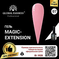 Гель Global Fashion Magic-Extension № 7 12 мл