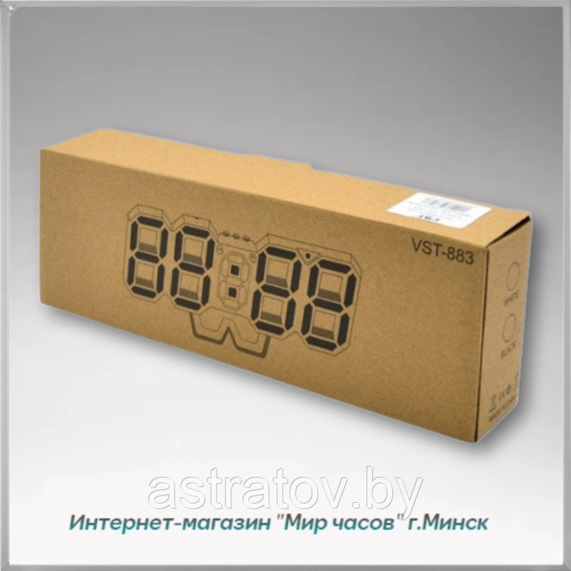 Электронные настольные часы со светодиодной подсветкой Размер 240*39*91 мм.Зеленый цвет цифр - фото 5 - id-p141592566