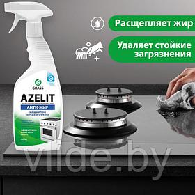 Чистящее средство для кухни Azelit, 600 мл