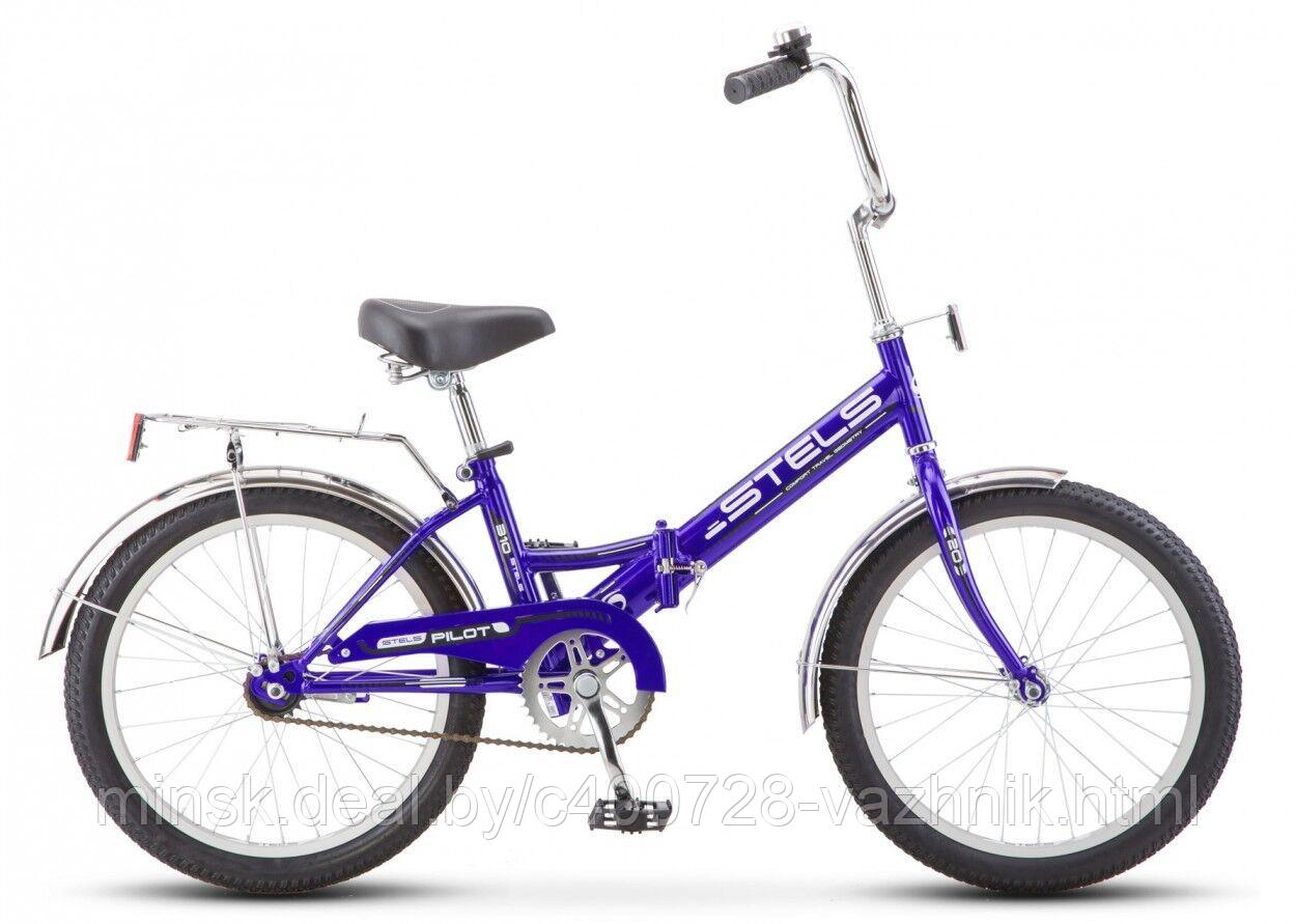 Велосипед Stels Pilot 410 20" Z011 2024 (синий) 12 мес. гарантия. - фото 1 - id-p177171957