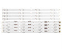 Светодиодная планка для ЖК панелей 39" OY39D08-ZC21F-04