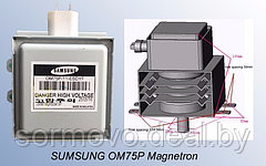 Магнетрон OM75P(10).Samsung.Оригинал.