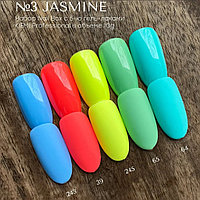 Набор Nail Box KIEMI № 3 "JASMINE"