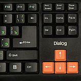 Клавиатура Dialog Standart KS-020U Black-Orange, фото 5