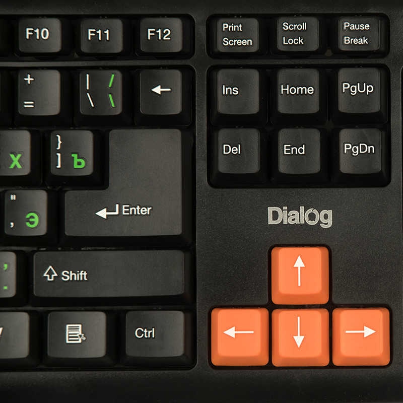 Клавиатура Dialog Standart KS-020U Black-Orange - фото 5 - id-p203473416