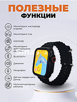 Умные часы Smart Watch U8 Ultra mini, фото 2