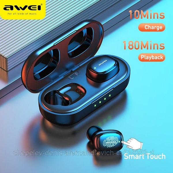 Awei t13 price sale