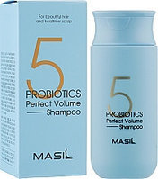 [MASIL] Шампунь для объема волос MASIL 5 Probiotics Perfect Volume Shampoo 150мл