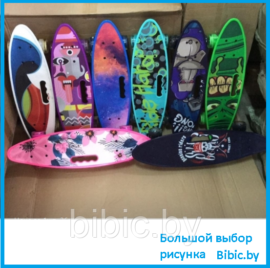 Детский скейт с ручкой и рисунком принтом, пенни борд Penny board скейтборд для мальчиков и девочек принт