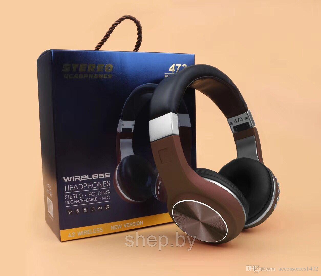 Беспроводные Bluetooth наушники Enjoy Music 473 , цвет: черный, красный, синий, коричневый - фото 7 - id-p203535593