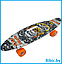 Детский скейт 885 с ручкой и рисунком принтом, пенни борд Penny board скейтборд для мальчиков и девочек принт, фото 3