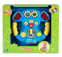 Игрушка музыкальная Mommy Love "Руль"