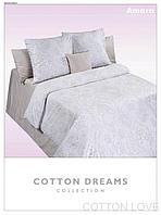 Постельное белье перкаль Cotton Dreams Amara двухспальное