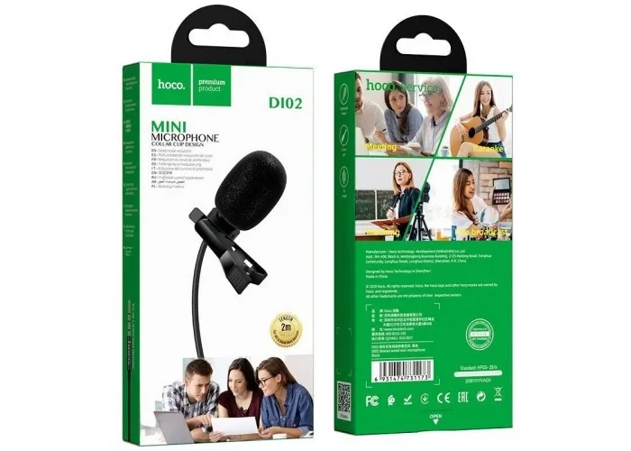 Микрофон HOCO DI02 на клипсе (в петлицу), jack 3.5mm, 2м, черный 556404 - фото 1 - id-p203543300