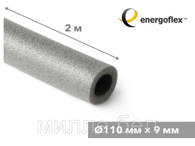 Теплоизоляция для труб ENERGOFLEX SUPER 110/9-2м - фото 1 - id-p168591559