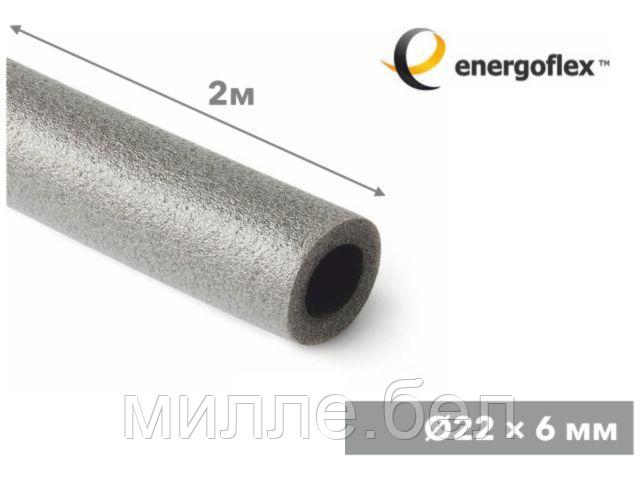 Теплоизоляция для труб ENERGOFLEX SUPER 22/6-2м