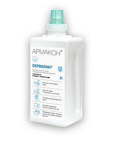 Крем гидрофильный Армакон СЕРВОЛИН картридж 1 л для доз.ТОПФИТ