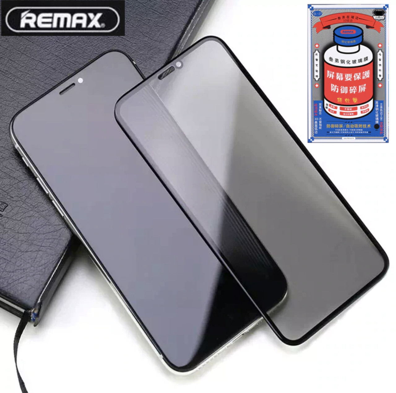 Защитное стекло Remax Medicine для Apple Iphone 11 (полная проклейка) - фото 2 - id-p203559382