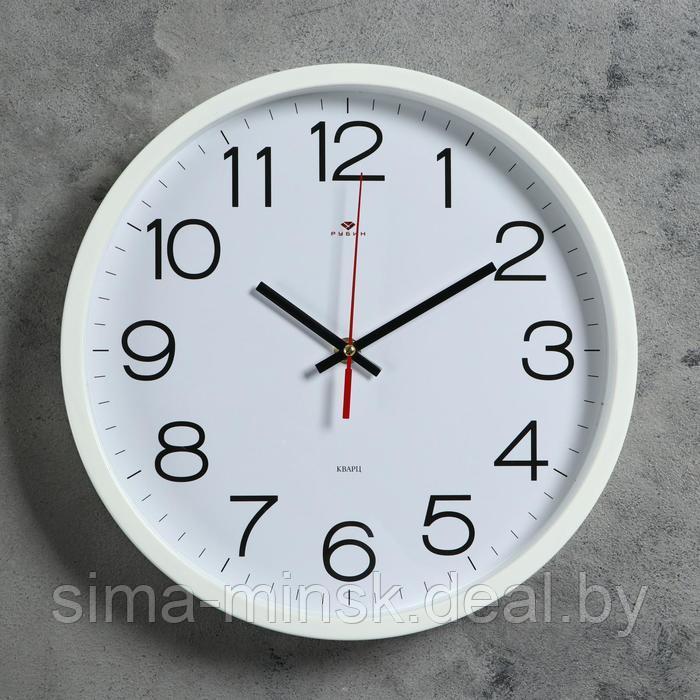 Часы настенные, серия: Классика, "Рубин", 30 см, белые - фото 1 - id-p203560080