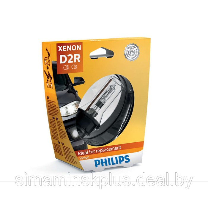 Лампа ксеноновая Philips Vision, D2R, 85 В, 35 Вт, P32d-3 - фото 2 - id-p203560351