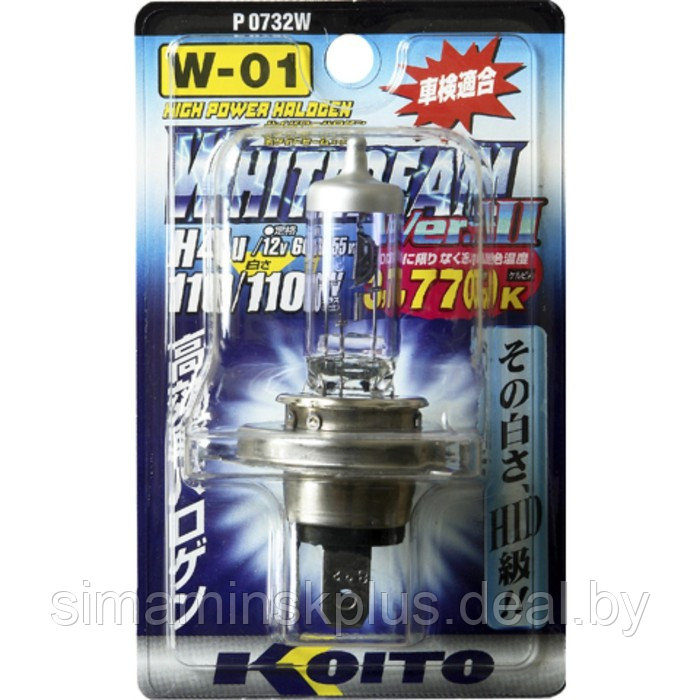 Лампа высокотемпературная Koito Whitebeam H4U 12V 60/55W (110/110W) 3770K - фото 1 - id-p203560355