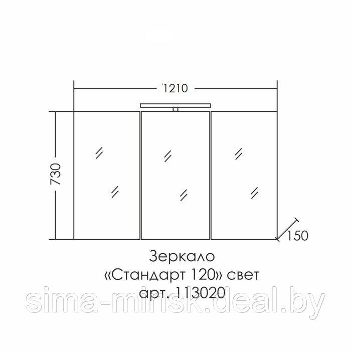 Зеркало-шкаф СаНта «Стандарт 120», трельяж, со светом - фото 3 - id-p203563344