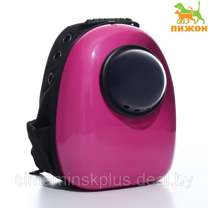 Рюкзак для переноски животных с окном для обзора, 32 х 25 х 42 см, фиолетовый - фото 1 - id-p203563776