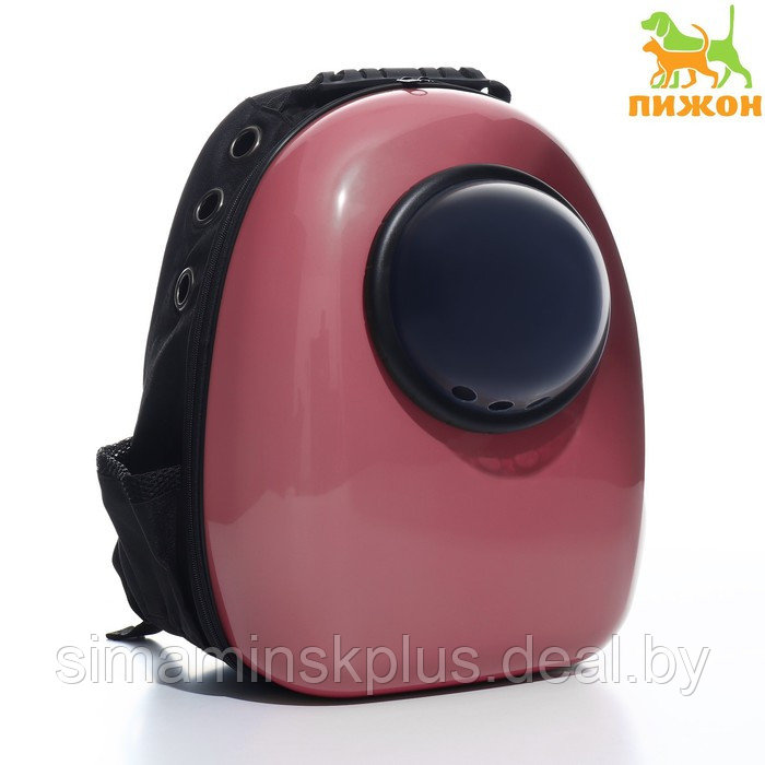 Рюкзак для переноски животных с окном для обзора, 32 х 25 х 42 см, розовый - фото 1 - id-p203563777