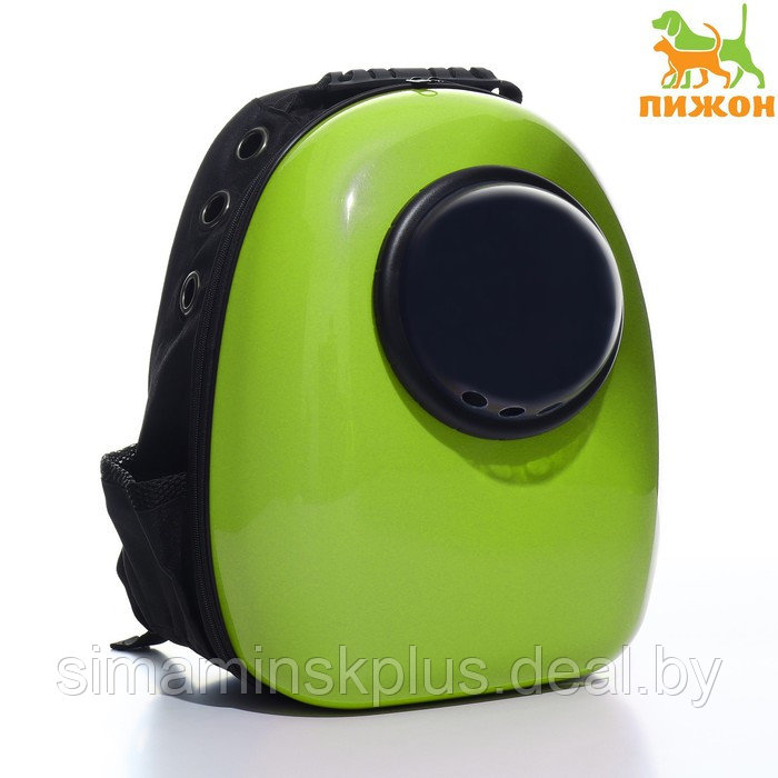 Рюкзак для переноски животных с окном для обзора, 32 х 25 х 42 см, зелёный - фото 1 - id-p203563780