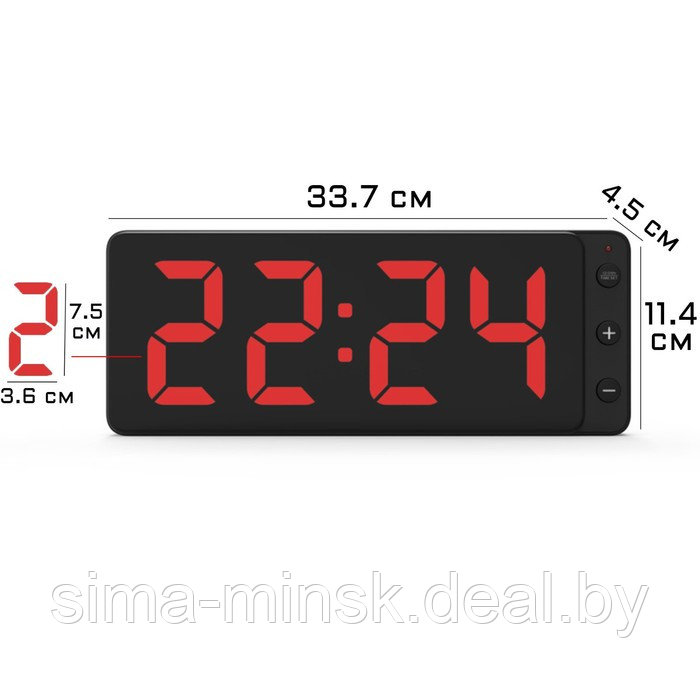 Часы электронные настенные, с будильником, 33.7 х 11.4 х 4.5 см, красные цифры - фото 1 - id-p203560130