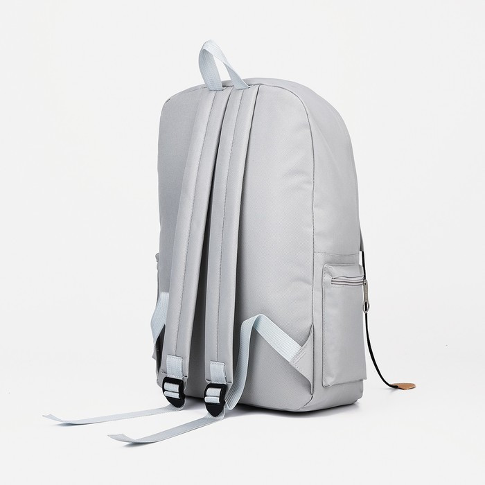 Рюкзак на молнии, шопер, сумка, пенал, цвет серый - фото 3 - id-p203560046