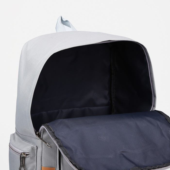 Рюкзак на молнии, шопер, сумка, пенал, цвет серый - фото 5 - id-p203560046