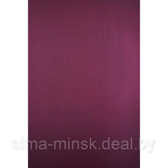 Штора рулонная, 120×180 см, цвет фиолетовый - фото 2 - id-p203560416