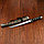 Сувенирное оружие «Катана»,  чёрные ножны с узорами в виде дракона, 47 см, фото 2