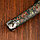 Сувенирное оружие «Катана»,  чёрные ножны с узорами в виде дракона, 47 см, фото 6