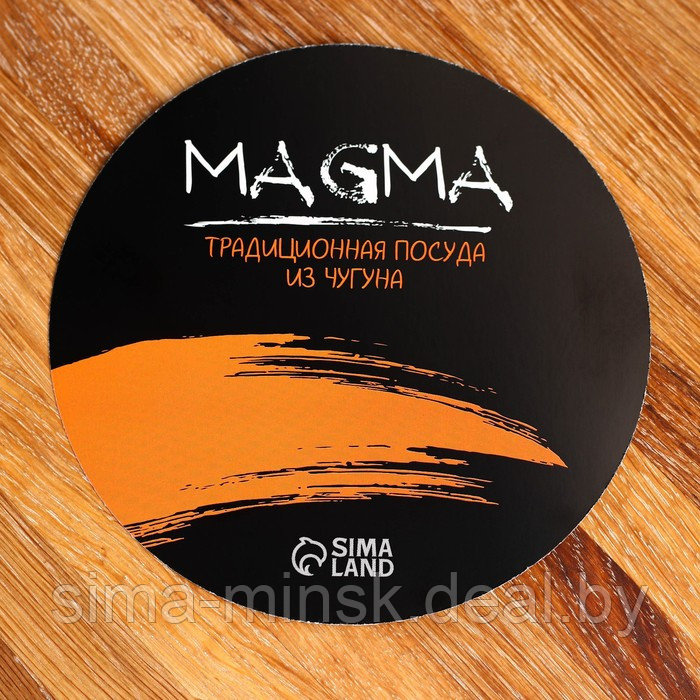 Котёл литой чугунный Magma, 3 л, алюминиевая крышка, дужка - фото 5 - id-p203566830