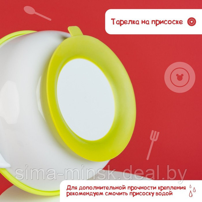 Набор детской посуды «Друзья», 3 предмета: тарелка на присоске, крышка, ложка, цвет зелёный - фото 9 - id-p203565473