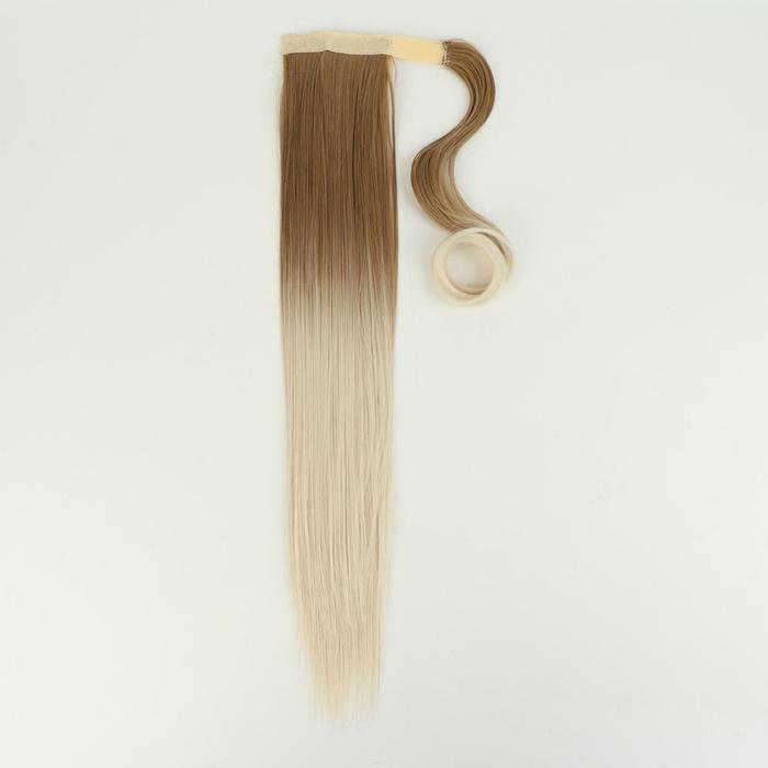 Хвост накладной, прямой волос, на резинке, 60 см, 100 гр, цвет омбре русый/молочный - фото 3 - id-p203565873