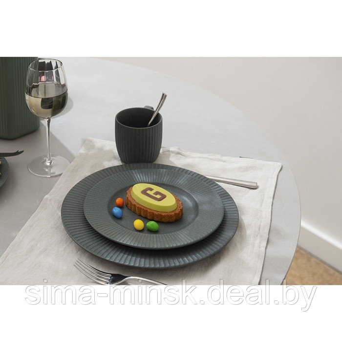 Набор обеденных тарелок Liberty Jones Soft Ripples, 27 см, цвет серый - фото 2 - id-p203567940