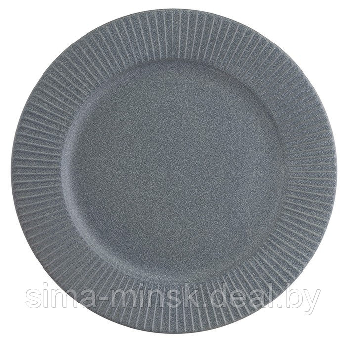 Набор обеденных тарелок Liberty Jones Soft Ripples, 27 см, цвет серый - фото 6 - id-p203567940