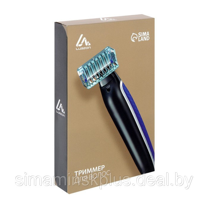 Триммер для волос LuazON LTRI-05, для усов/бороды, 3 насадки, от USB, синий - фото 8 - id-p203561268