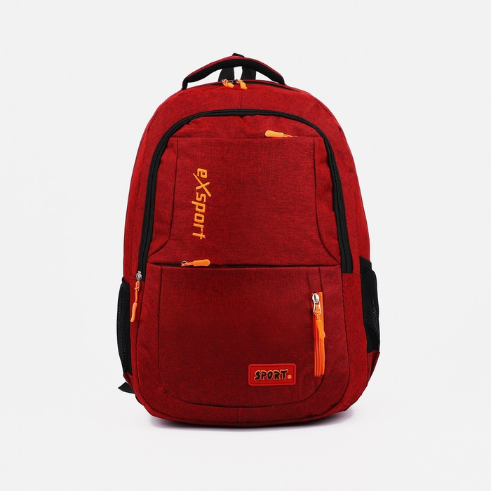 Рюкзак на молнии, 2 наружных кармана, цвет красный - фото 1 - id-p203570354