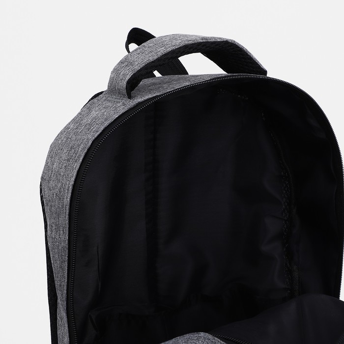 Рюкзак на молнии, 2 наружных кармана, цвет серый - фото 4 - id-p203570355