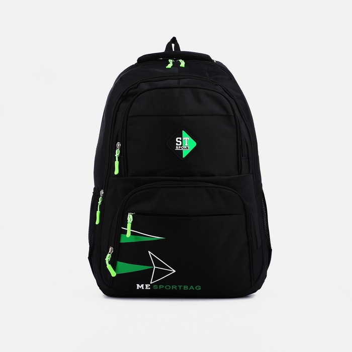 Рюкзак на молнии, 3 наружных кармана, цвет чёрный/зелёный - фото 1 - id-p203570439