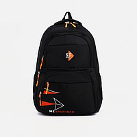 Рюкзак на молнии, 3 наружных кармана, цвет чёрный/оранжевый
