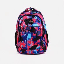 Рюкзак на молнии, 2 наружных кармана, цвет розовый/фиолетовый
